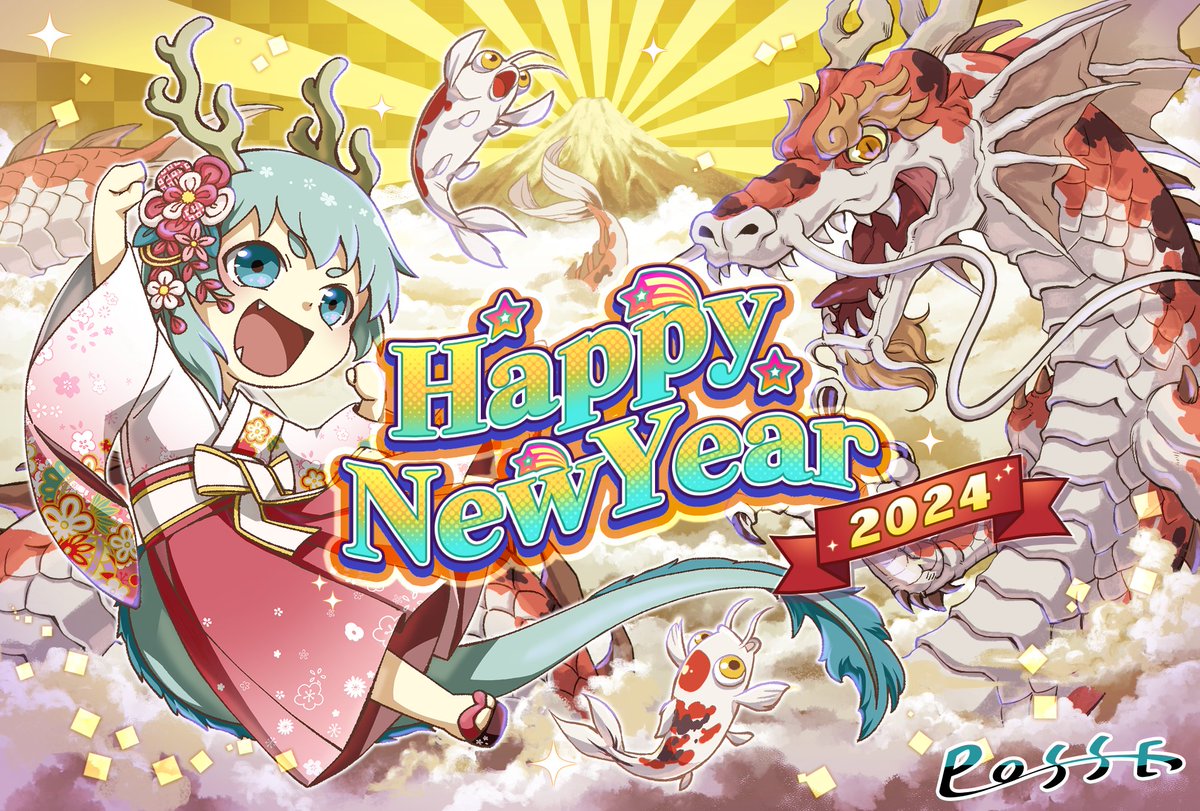 studioPOSSE's tweet photo. 明けましておめでとうございます!
弊社アーティストによる年賀イラストを投稿致します！
弊社イメージキャラクターポッセちゃん（辰年ver.）です！
本年も社員一同精進して参りますので、宜しくお願い致します！ https://t.co/PJCDPsT5nf