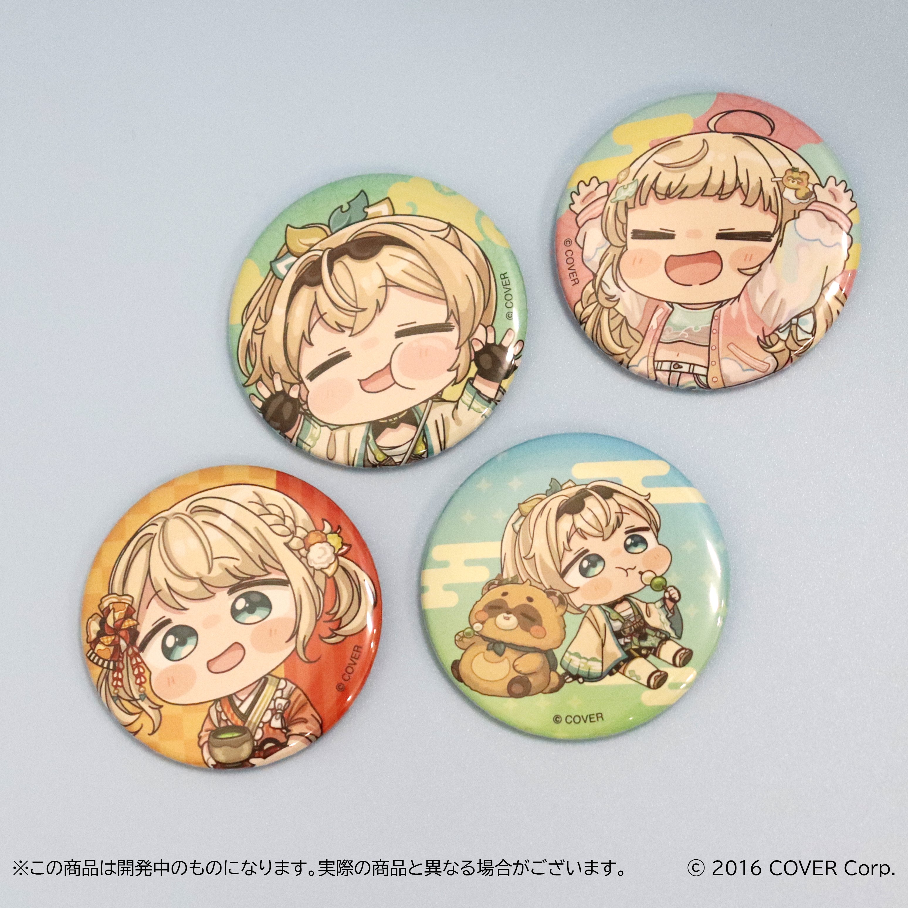 ホロライブ 風真いろは 2周年記念 グッズ フルセット - メルカリ