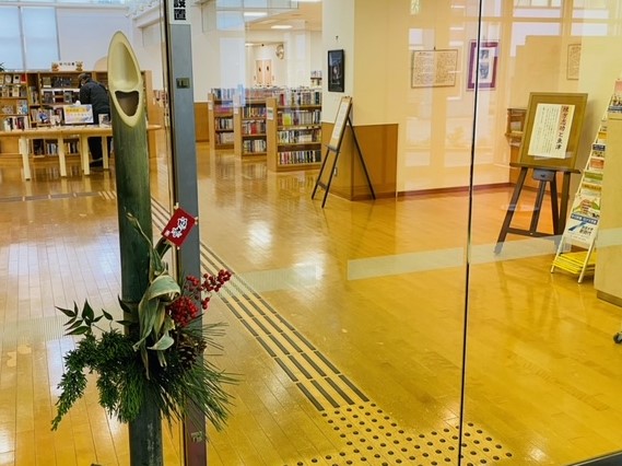 Uozu_library tweet picture