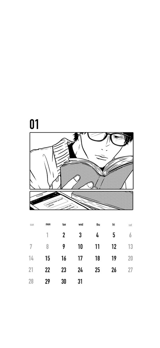 📚#カレンダー壁紙 📚 1月のカレンダーです! 今年も是非ご利用ください