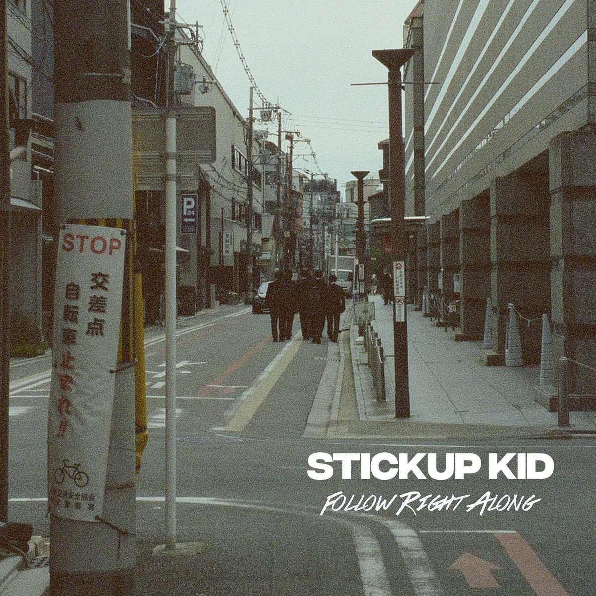 Stickup Kid tweet media
