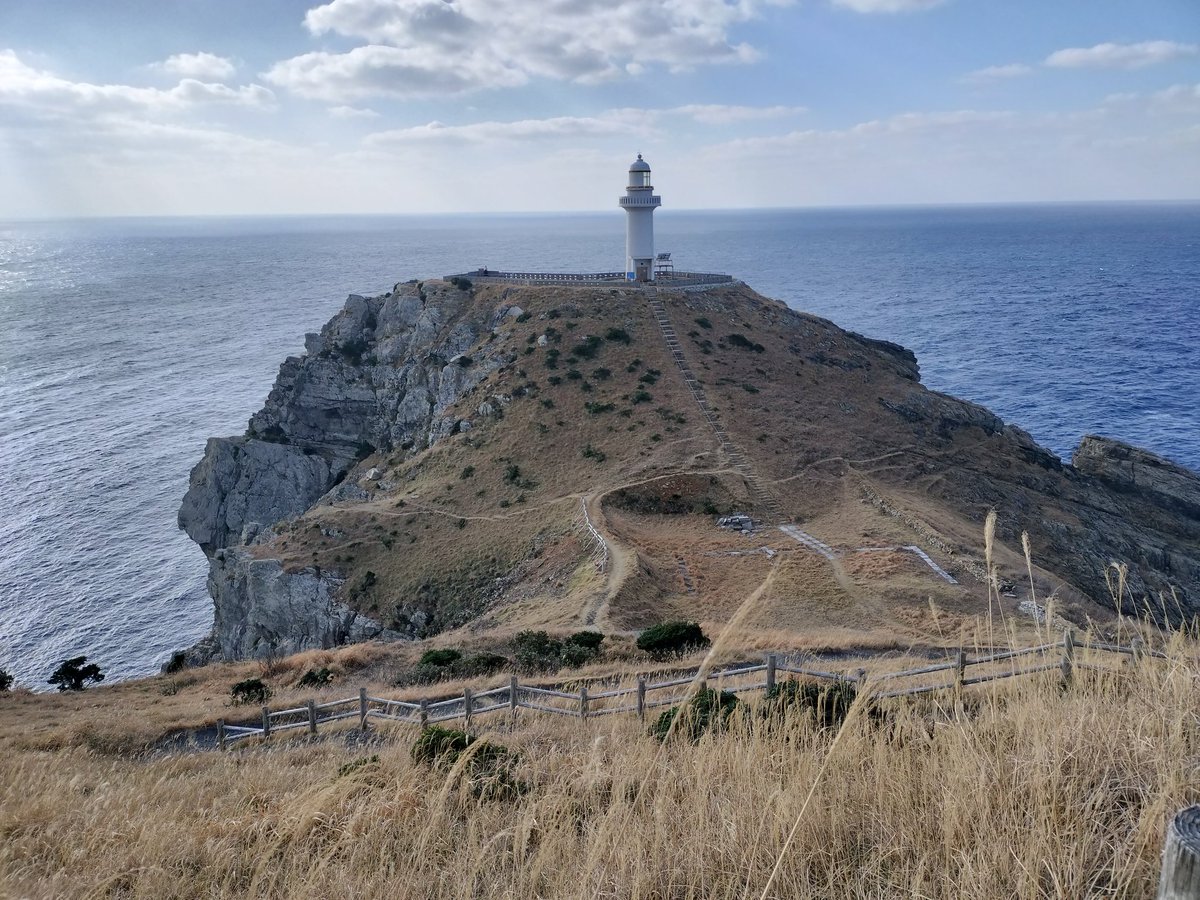 伊之助 tweet media