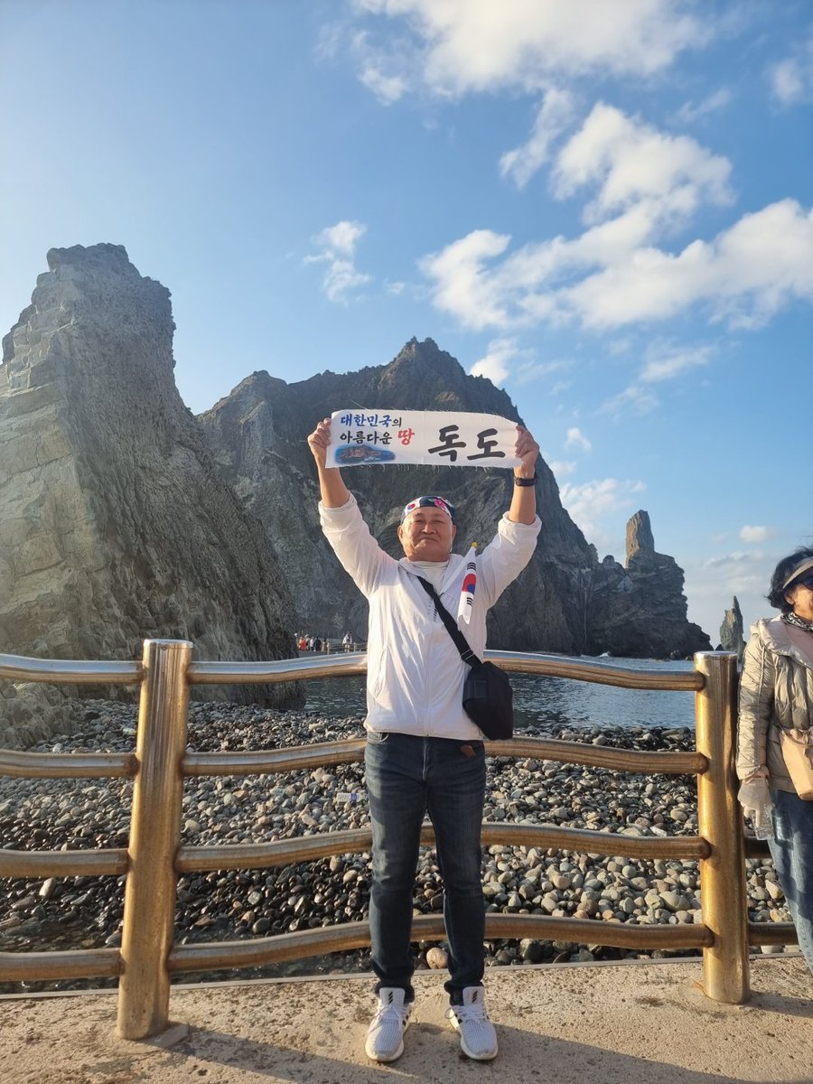 독도지키러 나서야할 때!