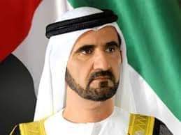 ckbothra's tweet photo. Most of the people talk,
we do things.
- Sheikh Mohd. ( Ruler of Dubai )
#Thank_You_Mohammed_Bin_Rashid_17years https://t.co/Jxir51MsBg