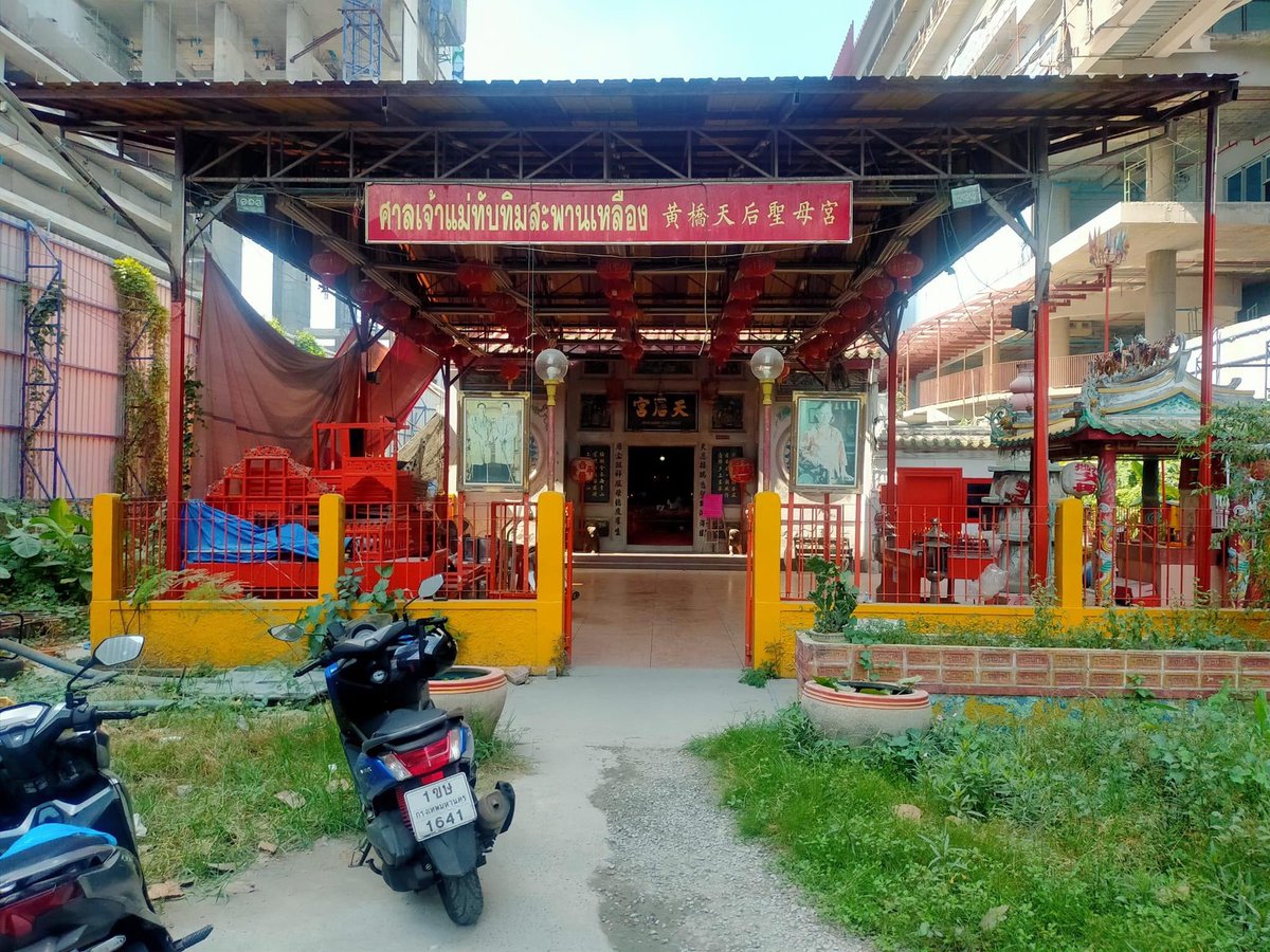 สวัสดีค่ะ เธรดนี้จะมาแนะนำขั้นตอนการสักการะที่ศาลเจ้าแม่ทับทิมสะพานเหลืองนะคะ ดูแล้วมีข้อสงสัยตรงไหน สอบถามได้เลยค่ะ