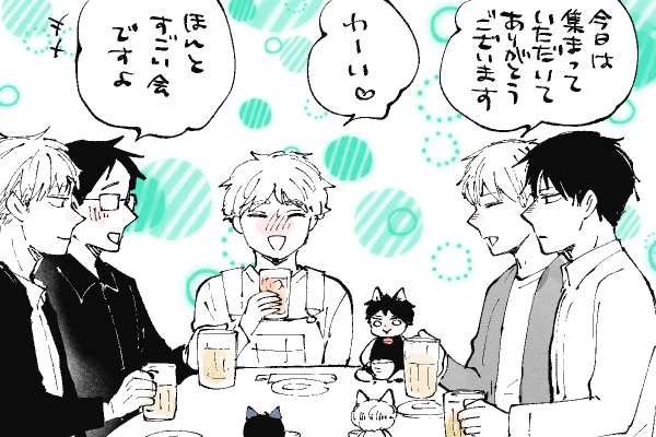 🐱キラキラにゃんこ生活
乾杯🍻(🐱はお猪口持ち上げられないので手で☺️)
ミケは🍊🥤
にゃんこはお猪口に🥛入れてもらいました 