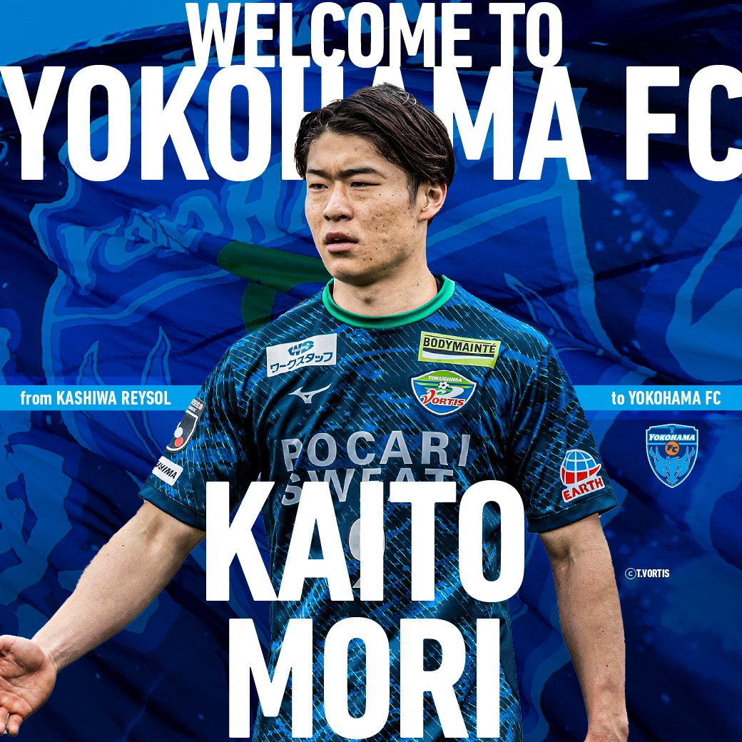 yokohama_fc's tweet photo. #柏レイソル より、FW #森海渡 選手が完全移籍加入することが決定しました✨

ようこそ横浜FCへ！

💬「横浜FCがいるべき場所に戻るために自分の力を全て出して戦います。熱く共に戦いましょう。応援よろしくお願いします。」

👉https://t.co/VdnJqz8dV8

@rkm__18

#yokohamafc #横浜FC https://t.co/Es7cYwzR5V