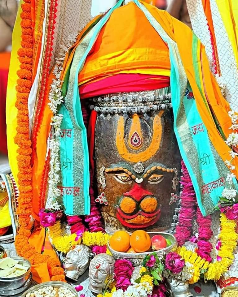 jai shri mahakal