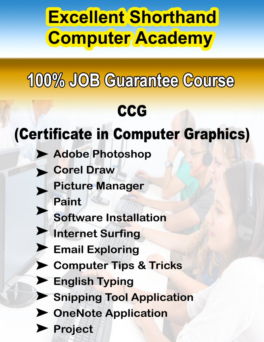 Burhan124u's tweet photo. WhatsApp: 03344770760
Online Facility Available https://t.co/eipFtlw2u9