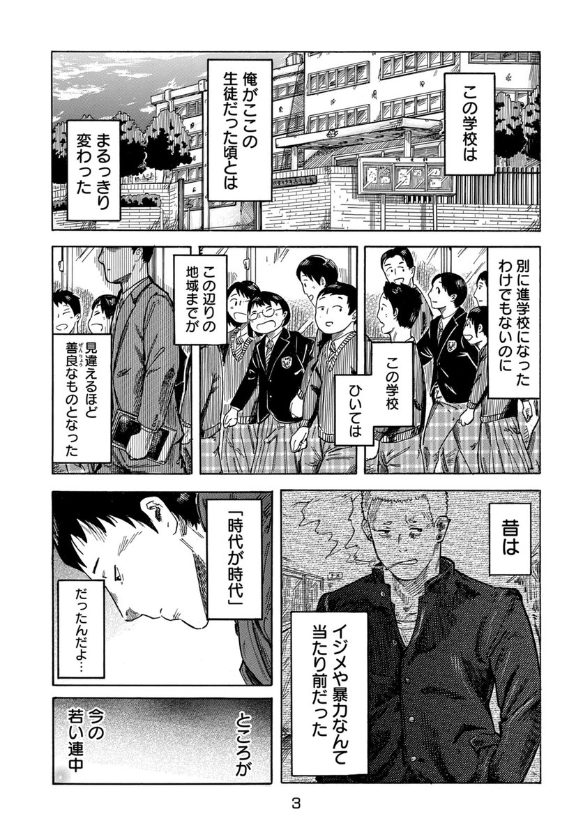 (2/13)