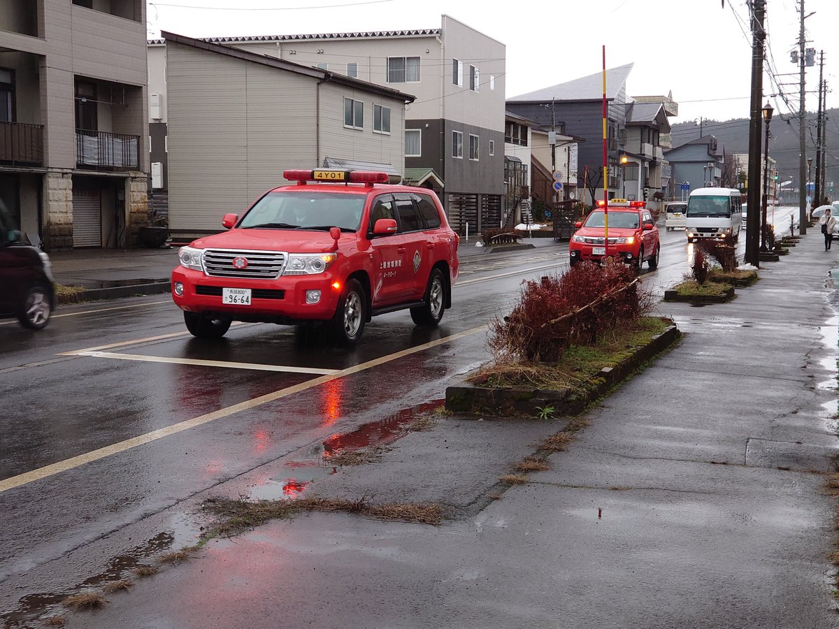 MyokoShobodan's tweet photo. 【妙高市出初式】
例年通り実施しました。
・市中パレード
・神社参拝
・式典
#妙高市消防団
#出初式 https://t.co/LbSwbmb8fr