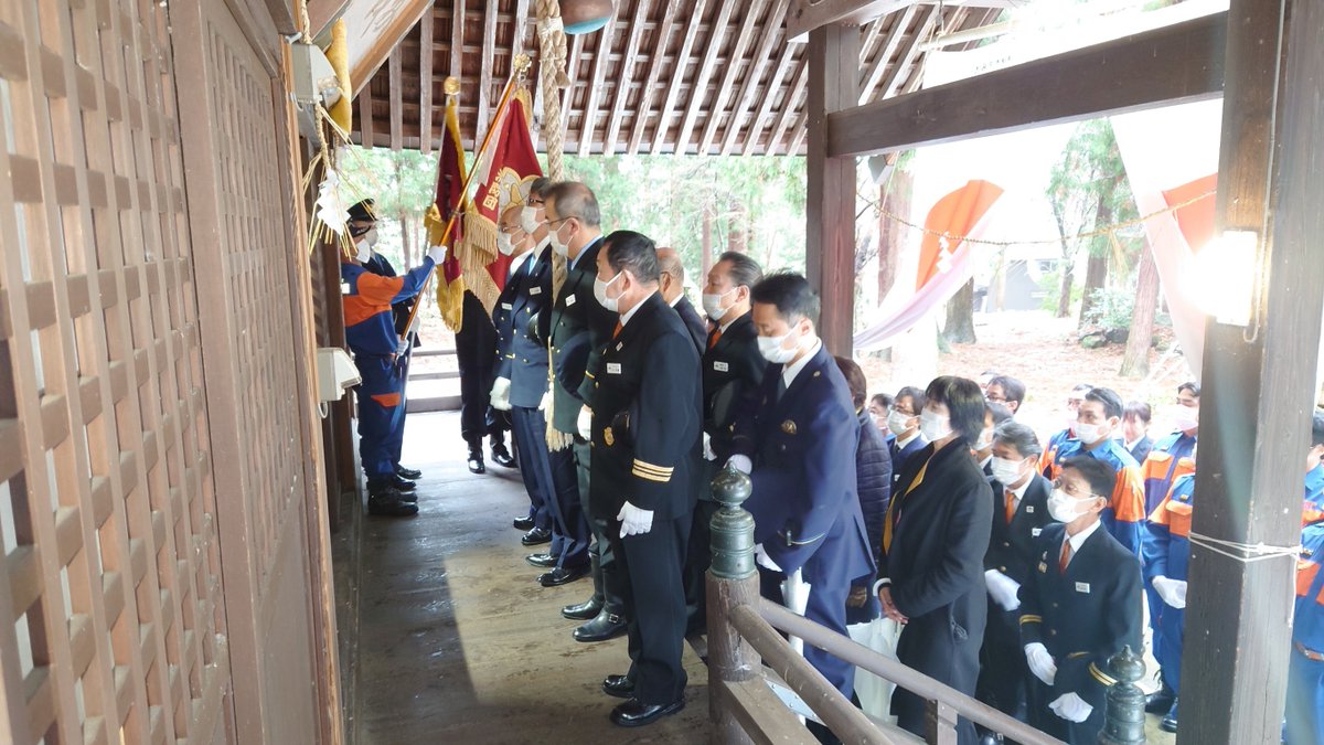 MyokoShobodan's tweet photo. 【妙高市出初式】
・神社参拝
#妙高市消防団
#出初式 https://t.co/g04wUUGWiK