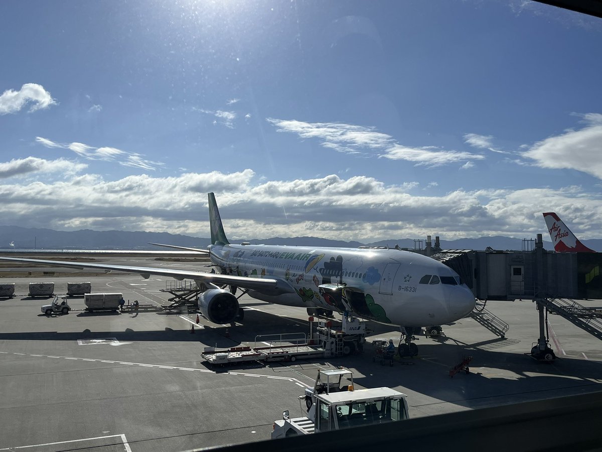 romrom962 tweet media