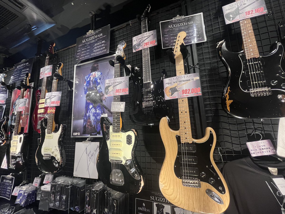 LUNA SEA DUAL ARENA TOUR 2023』に合わせ『SUGIZO FAIR』開催中