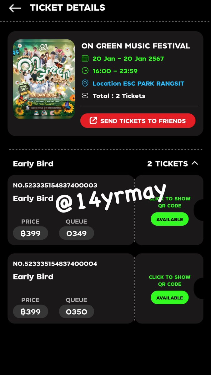 skybybluew4235's tweet photo. ขายบัตร on green festival ค่ั 2 ใบ 600฿ ค่ะ ไม่สะดวกไปจริง ๆ คั้บ 

#concert #conceart #MusicFestival #ongreenfestival #ongreenfestival #ขายบัตรคอนเสิร์ต #ขายบัตรคอน #คอนเสิร์ตรังสิต #รังสิต #safeplanet #Dept https://t.co/10DxlcVU59