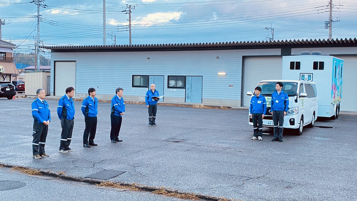 kimitsu_city's tweet photo. 【令和6年能登半島地震の被災地にトイレトレーラーを派遣しました】

君津市の災害用トイレトレーラーを令和6年能登半島地震の被災地に派遣しました。

職員2名が、大きな被害を受けた石川県輪島市に向かっています。

#能登半島地震 #災害派遣 https://t.co/fJqNfFZ0FW