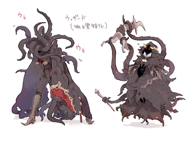 【OC】禁呪法のエルフ+再掲