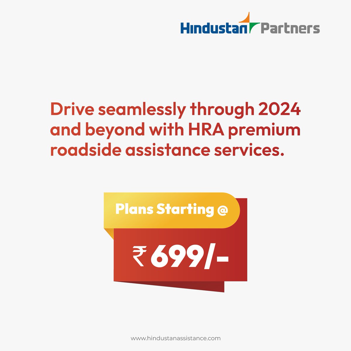 Drive worry-free in 2024 with HRA #RoadsideAssistance ! Plans from INR 699, ensuring a confident journey. Support is just a call away. Subscribe now at 1800 2121 833.
#travel #journey #24hourssupport #roadsafety #safety #vehiclecare #captaincy #Siraj #Japan #GalaxyUnpacked