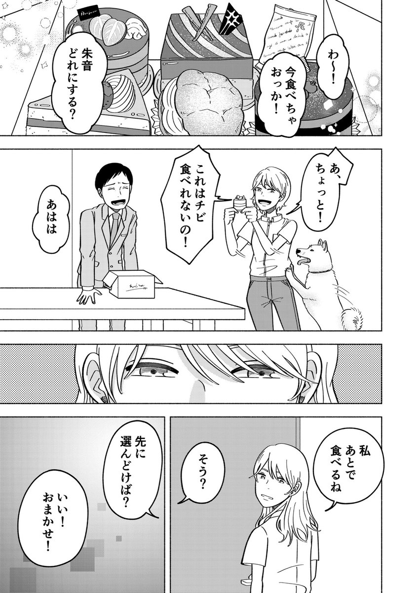 (5/9)