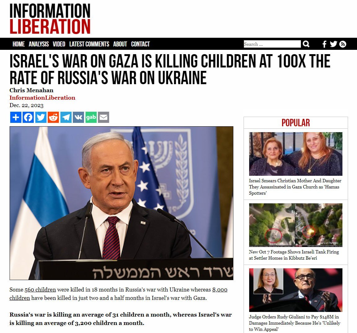 Tennis Ball tweet media