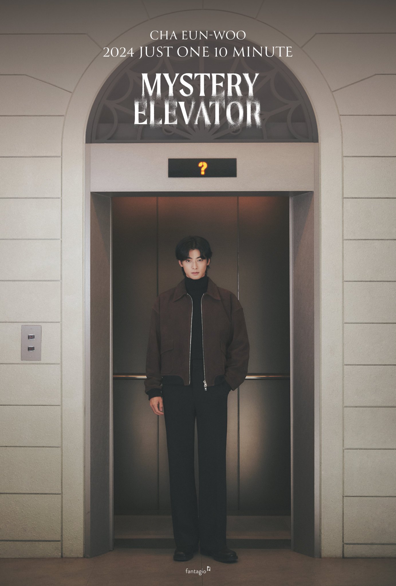 ASTRO - ASTRO チャウヌ 2021 Just one 10 minute MD CHA EUN-WOO OFFICIAL on X: 