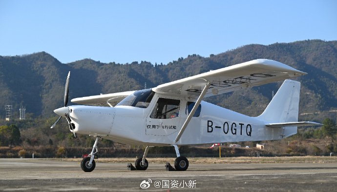 China's self-developed #ElectricAircraft AG60E successfully completed its maiden flight on Wednesday at an airport in east China's Zhejiang. The upgraded plane from the gasoline-fueled AG60 light-sport aircraft reflects the country's achievement in developing low-carbon aircraft.