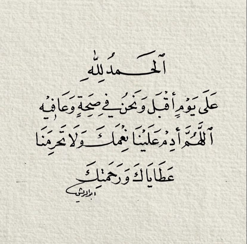 سَ (@ii__x0) on Twitter photo 