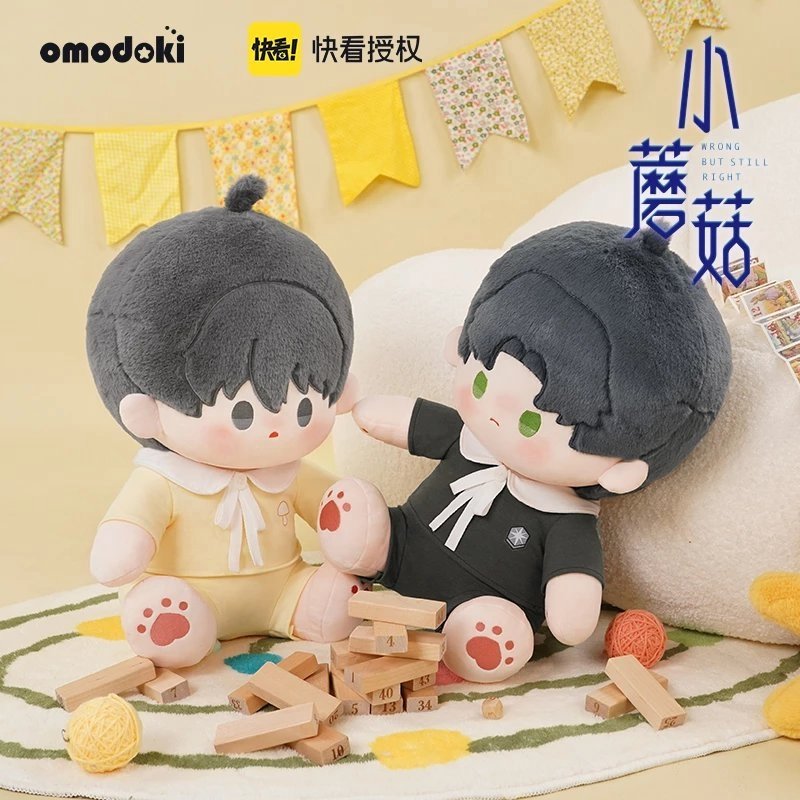 omodoki_omo's tweet photo. https://t.co/JSxdrDxDqw
