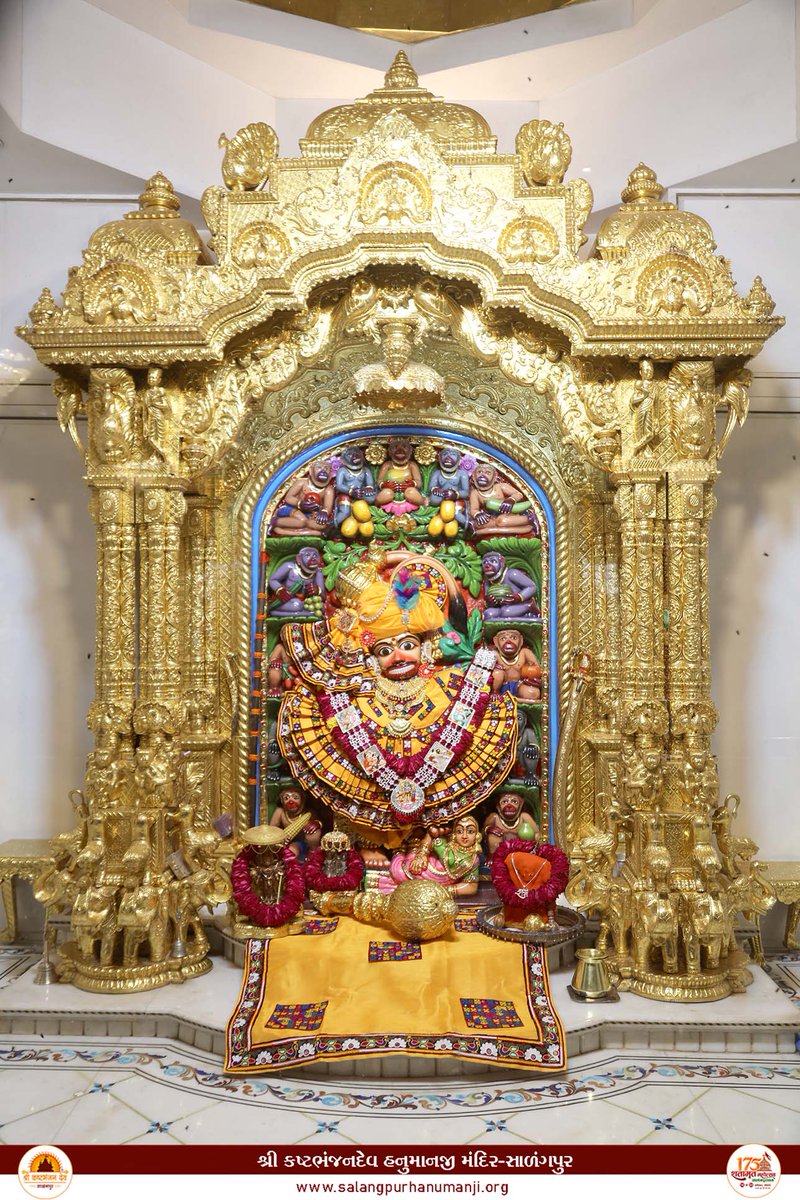 kashtbhanjandev's tweet photo. Darshan : 04-01-2024
Hello Devotees  
Jai Shri swaminarayanv
Shringar Darshan of Shri kashtbhanjandev hanumanji Maharaj Salangpur dham.
 https://t.co/OrZRylQI6y
#175Shatamrut #shatamrutmahotsav #kingofsalangpur #swaminarayan #inspiration #motivation #hariprakashswami #hanumanji #hanuman #vadtal #gujarati #darshan #hinduism #hinduism #festival #salamgpurdham #salangpur