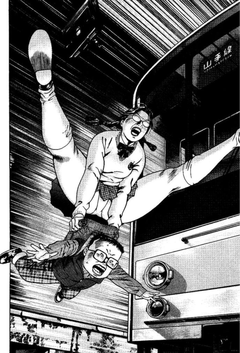 そうはならないだろ 