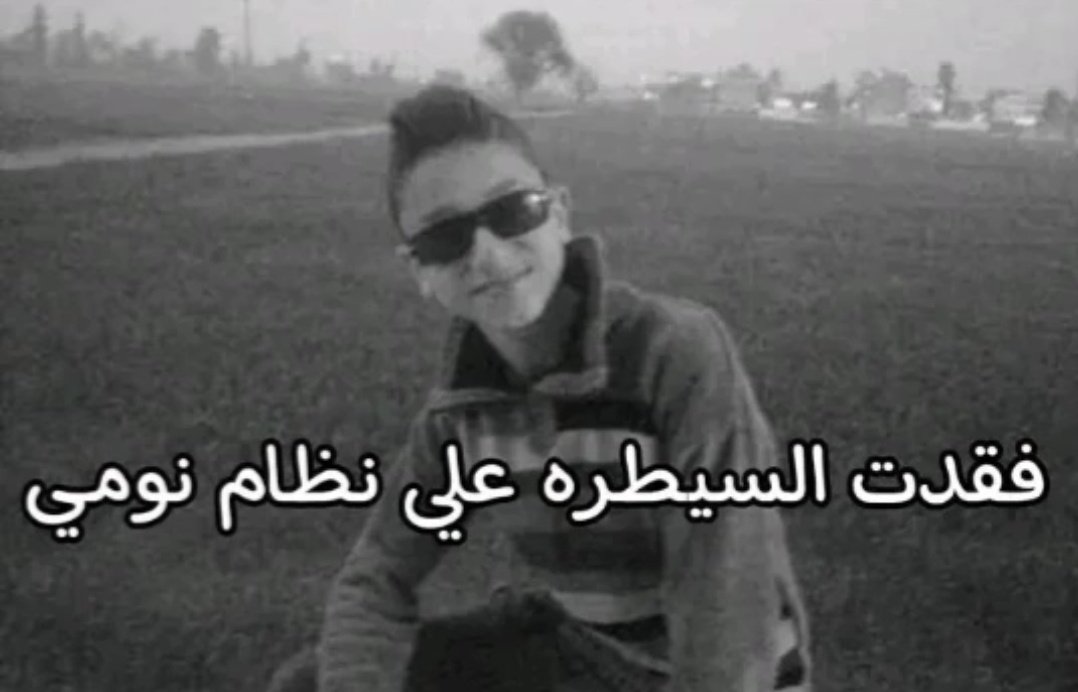 True Memes tweet media