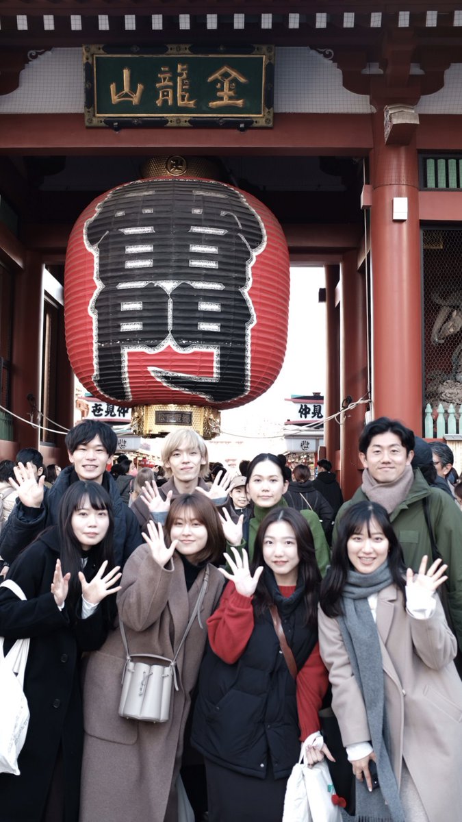 会社メンバーと浅草寺で初詣⛩️☺️