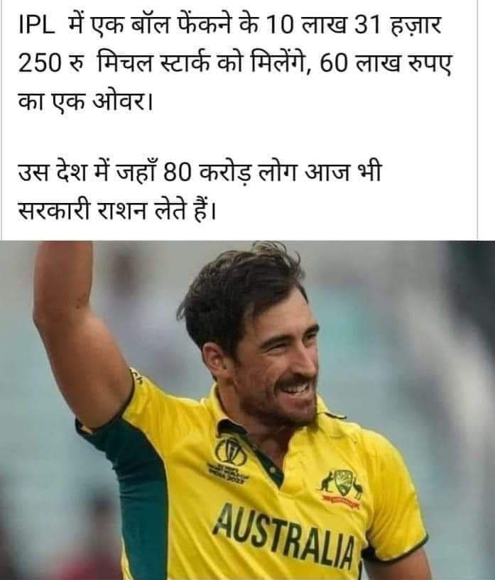 #iplauction2024 <a href="/ManojTiwariMP/">Manoj Tiwari</a> <a href="/virendersehwag/">Virrender Sehwag</a> <a href="/GautamGambhir/">Gautam Gambhir</a>