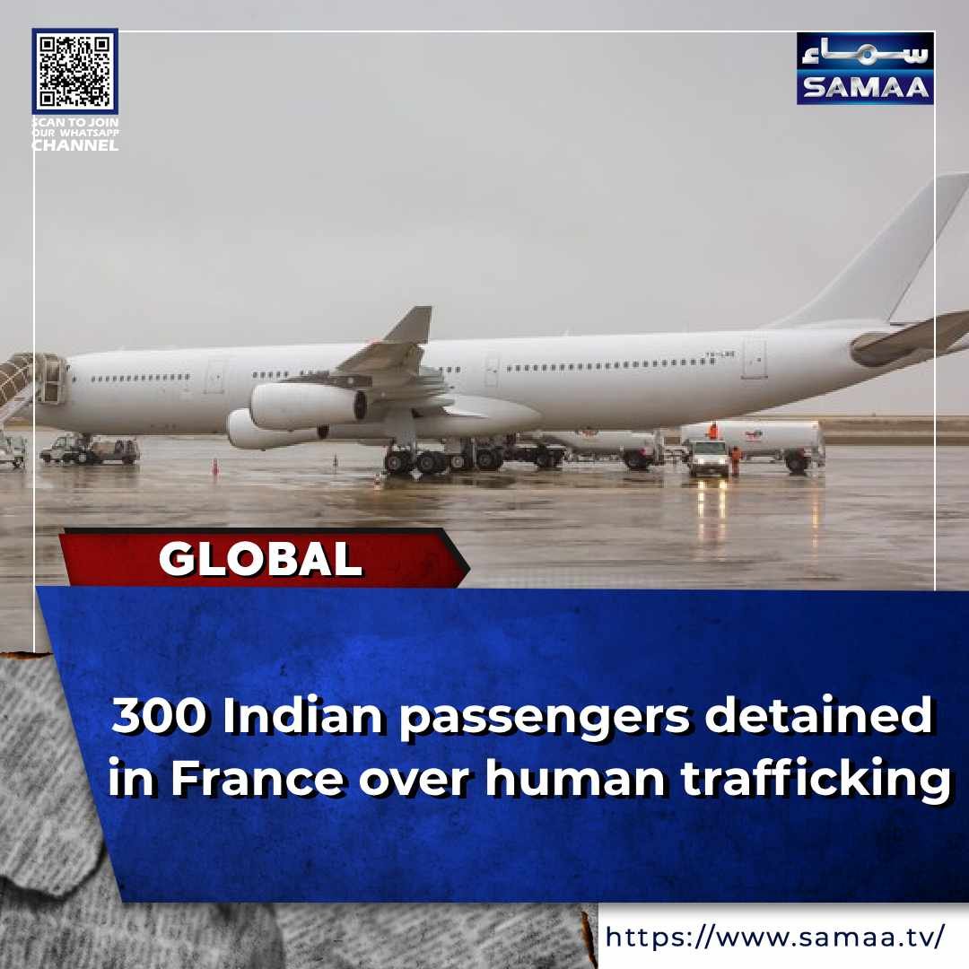 Read more: samaa.tv/208736678-

#france #india #aviation #arrest #punjab #gujrat #HumanSmuggling