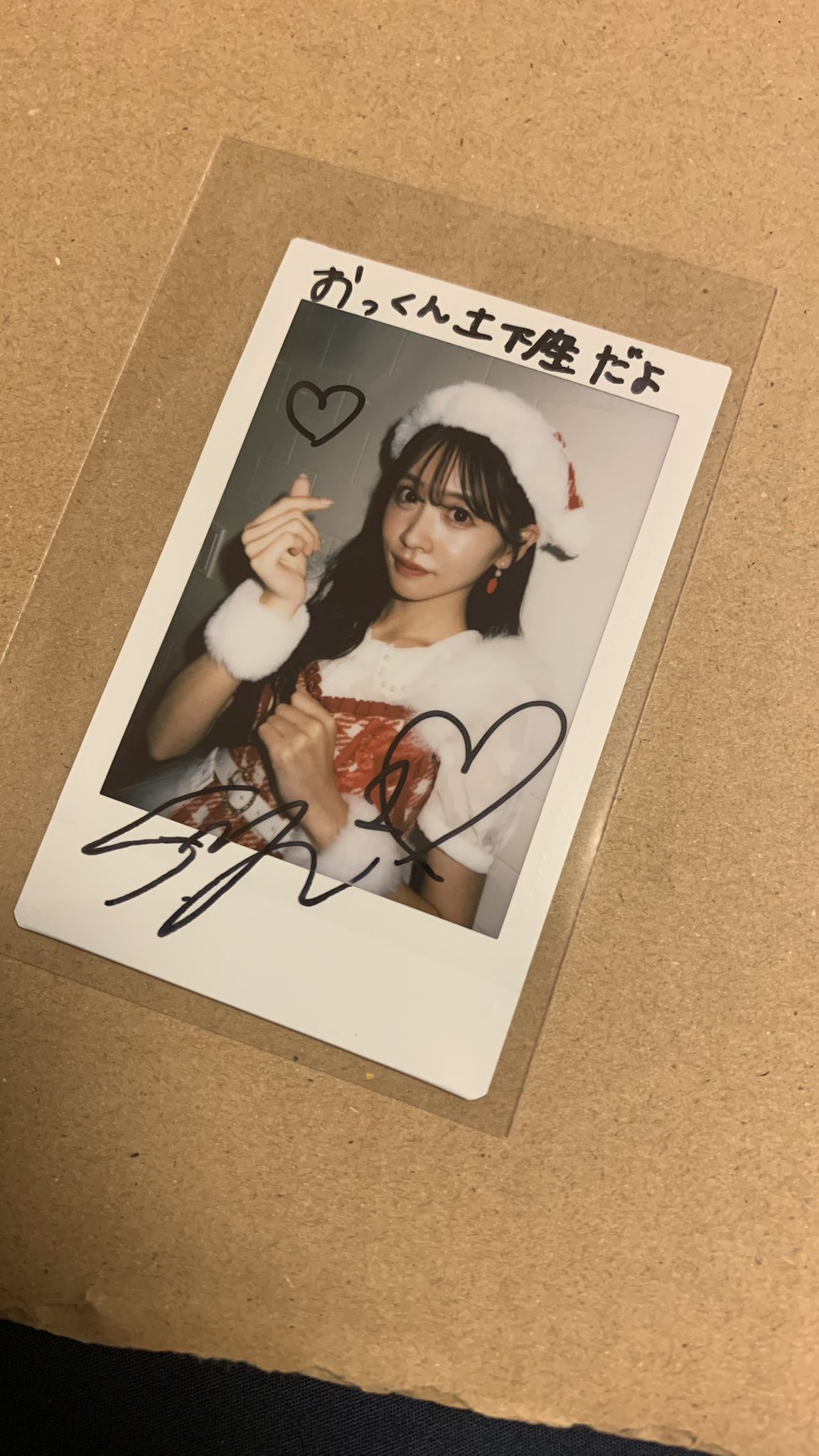 Happy♡sale♡16980→更にフォロワー様割引き フルーツジッパーオンライン特典会 - Search / X