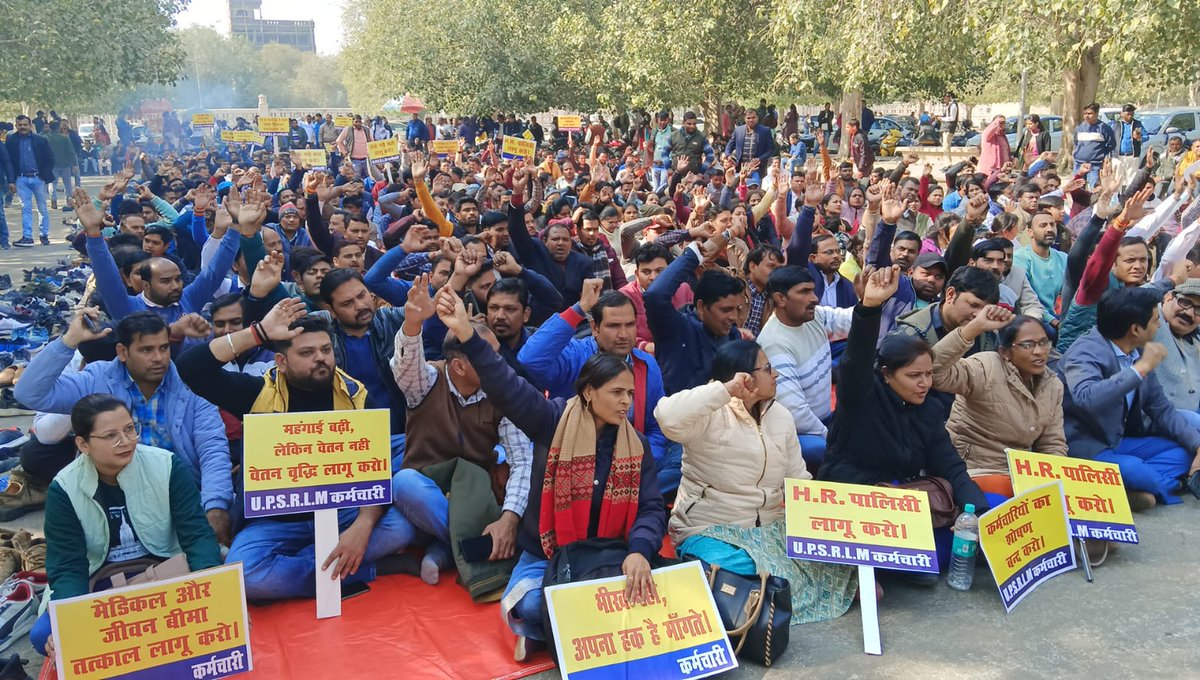 उत्तर प्रदेश आजीविका मिशन कर्मचारी यूनियन (@upsrlm_union) on Twitter photo <a href="/BJP4UP/">BJP Uttar Pradesh</a> <a href="/narendramodi/">Narendra Modi</a> <a href="/JPNadda/">Jagat Prakash Nadda</a> #UPSRLM
<a href="/CMOfficeUP/">CM Office, GoUP</a> <a href="/myogioffice/">Yogi Adityanath Office</a> <a href="/UpRuralDev/">U.P. Rural Development Dep</a> <a href="/UPGovt/">Government of UP</a> @apcuttarpradesh
HR policy 10 वर्षों से लंबित पॉलिसी।
#UPSRLM HR policy में वेतन वृद्धि लागू करें, मेडिकल इंश्योरेंस तथा एक्सीडेंटल बीमा पॉलिसी,पूर्व में प्रदत्त एलाउंसेस, मिशन के कर्मचारियों की स्थानांतरण नीति लागू करें। <a href="/BJP4UP/">BJP Uttar Pradesh</a> <a href="/narendramodi/">Narendra Modi</a> <a href="/JPNadda/">Jagat Prakash Nadda</a> #UPSRLM
<a href="/CMOfficeUP/">CM Office, GoUP</a> <a href="/myogioffice/">Yogi Adityanath Office</a> <a href="/UpRuralDev/">U.P. Rural Development Dep</a> <a href="/UPGovt/">Government of UP</a> @apcuttarpradesh
HR policy 10 वर्षों से लंबित पॉलिसी।
#UPSRLM HR policy में वेतन वृद्धि लागू करें, मेडिकल इंश्योरेंस तथा एक्सीडेंटल बीमा पॉलिसी,पूर्व में प्रदत्त एलाउंसेस, मिशन के कर्मचारियों की स्थानांतरण नीति लागू करें।