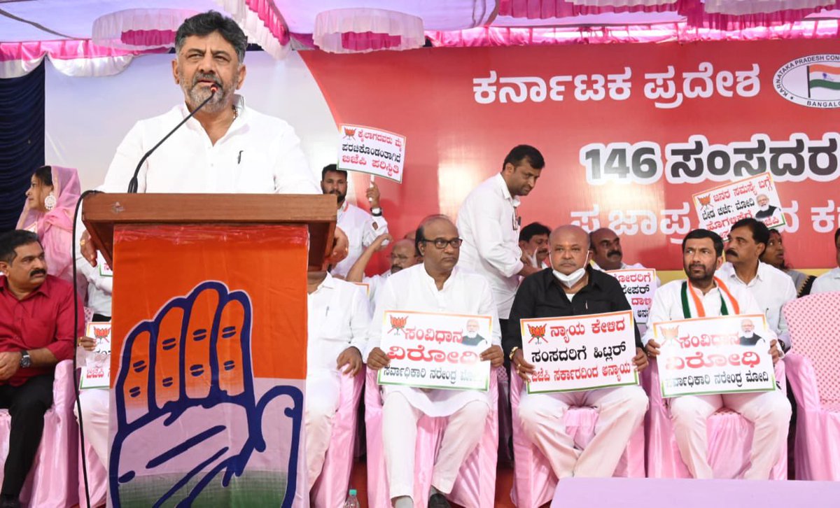 Abdul Wajid (@awajid33) on Twitter photo Organised and participated in a PROTEST against Central BJP GOVERNMENT for suspending 146 MP’s . Sri DK shivekumar Ji DCM , sri RAMALINGA REDDY ji Minister for Transport, and all senior leaders and workers were present #DCCNORTH <a href="/kcvenugopalmp/">K C Venugopal</a> <a href="/rssurjewala/">Randeep Singh Surjewala</a> <a href="/RLR_BTM/">Ramalinga Reddy</a> <a href="/dineshgrao/">Dinesh Gundu Rao/ದಿನೇಶ್ ಗುಂಡೂರಾವ್</a> Organised and participated in a PROTEST against Central BJP GOVERNMENT for suspending 146 MP’s . Sri DK shivekumar Ji DCM , sri RAMALINGA REDDY ji Minister for Transport, and all senior leaders and workers were present #DCCNORTH <a href="/kcvenugopalmp/">K C Venugopal</a> <a href="/rssurjewala/">Randeep Singh Surjewala</a> <a href="/RLR_BTM/">Ramalinga Reddy</a> <a href="/dineshgrao/">Dinesh Gundu Rao/ದಿನೇಶ್ ಗುಂಡೂರಾವ್</a>