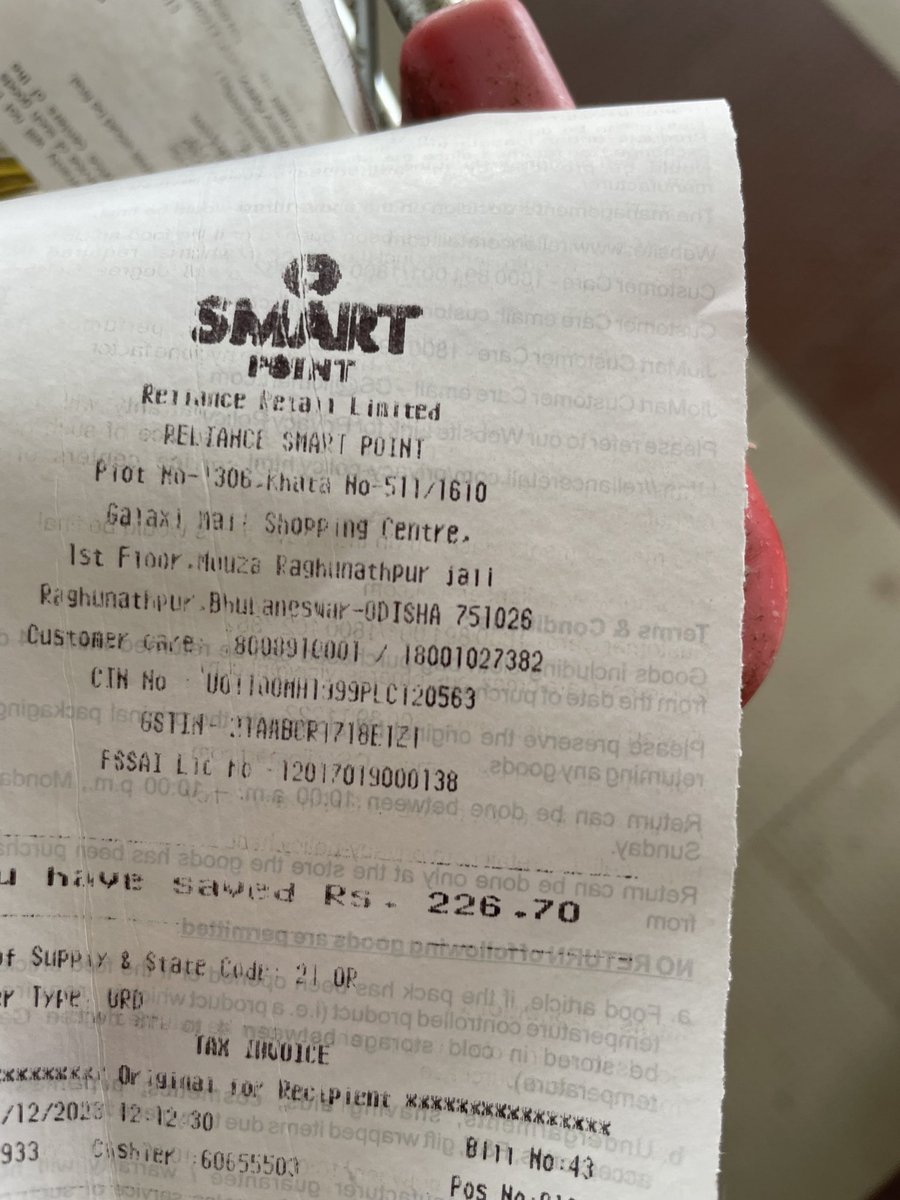 Argumen64706472's tweet image. @reliancegroup terrible experience at the #SmartPoint store in Galaxy Mall, Raghunathpur, NandanKanan Road, #Bhubaneswar The sales girls don’t want to take out the items from stock because it will take long time. Such lazy staffs in #Reliance?? Please look into the matter.