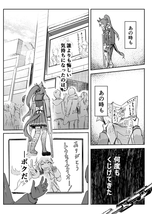 (5/6)