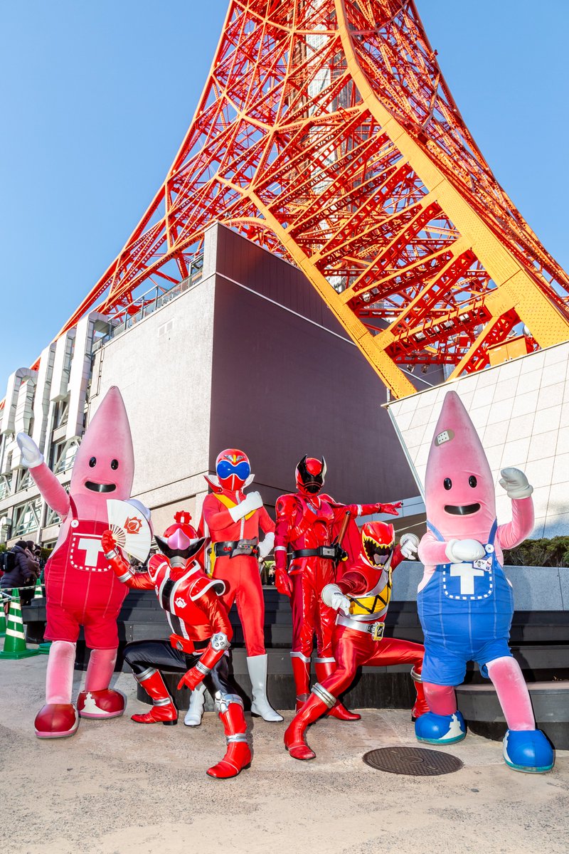 ✨🗼開業65周年特別記念イベント✨ スーパー戦隊歴代REDが東京タワーに