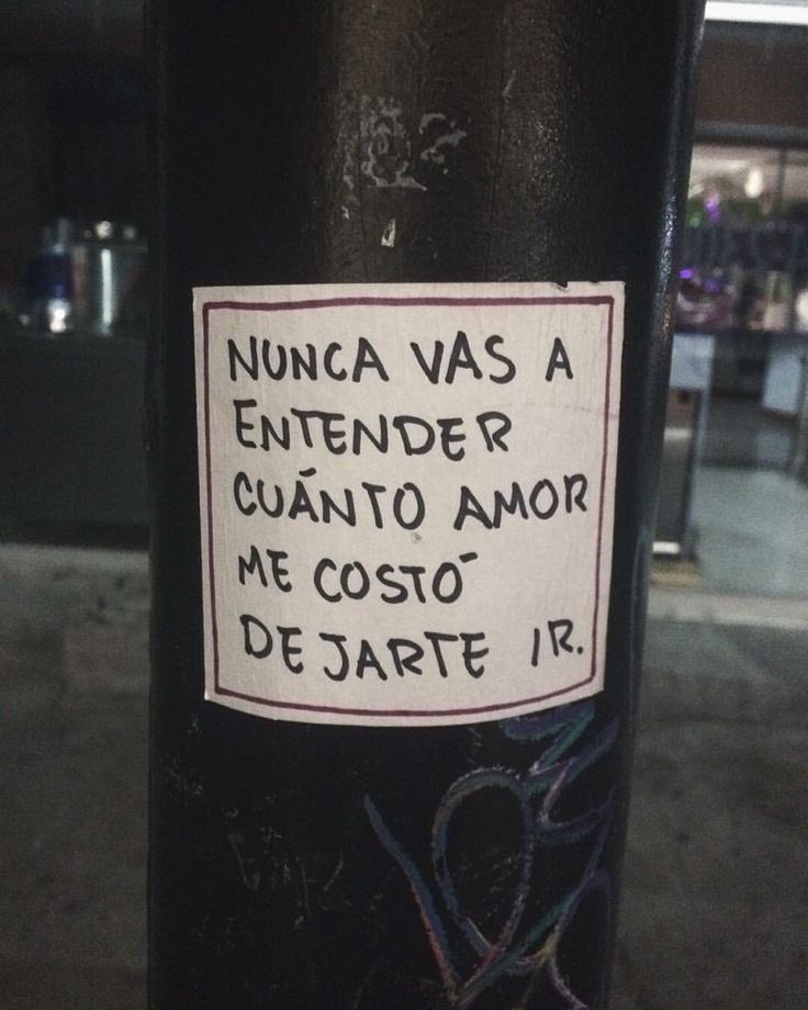 Ahora solo eres un simple recuerdo