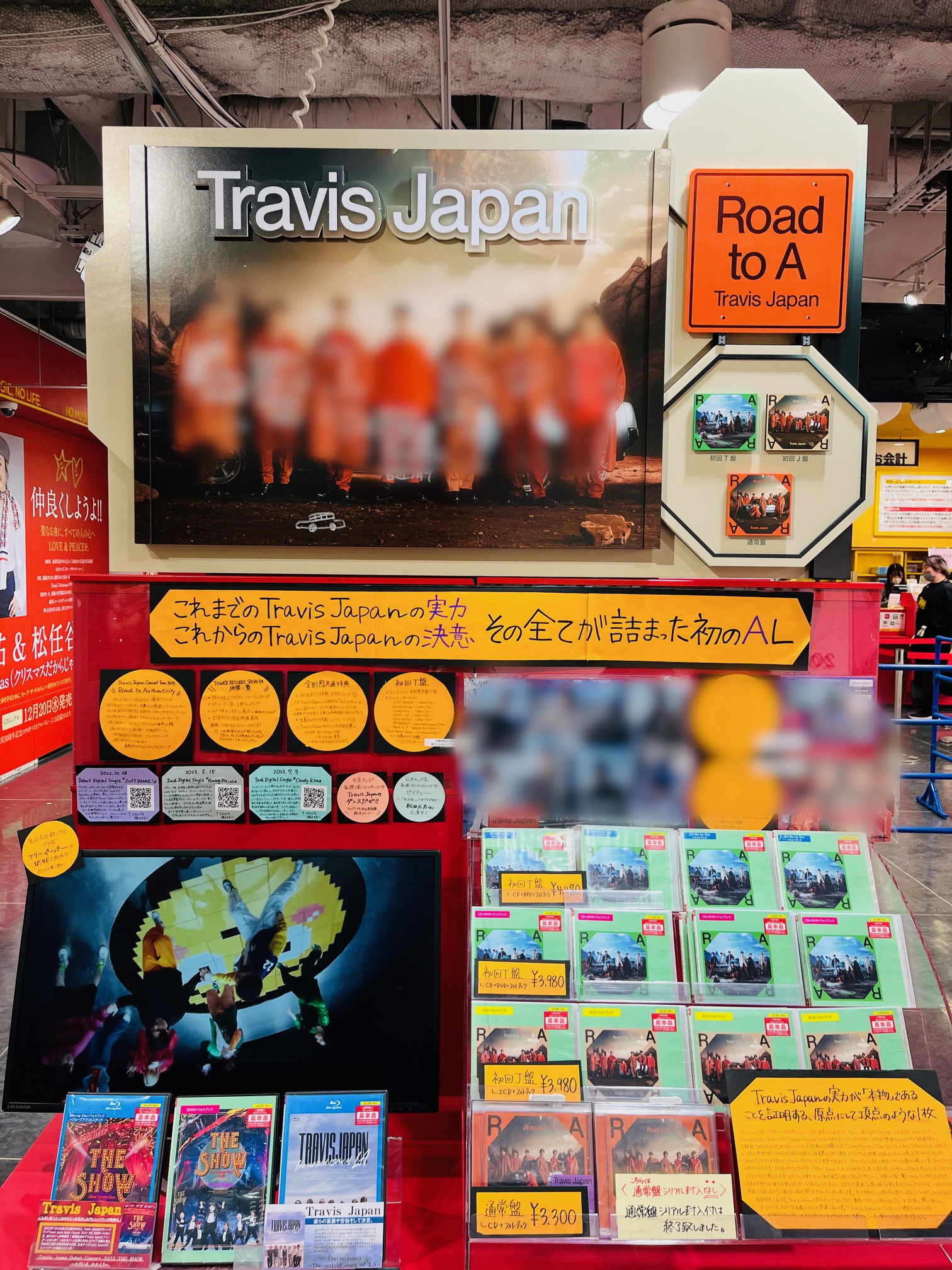 タワーレコード渋谷店 on X: 