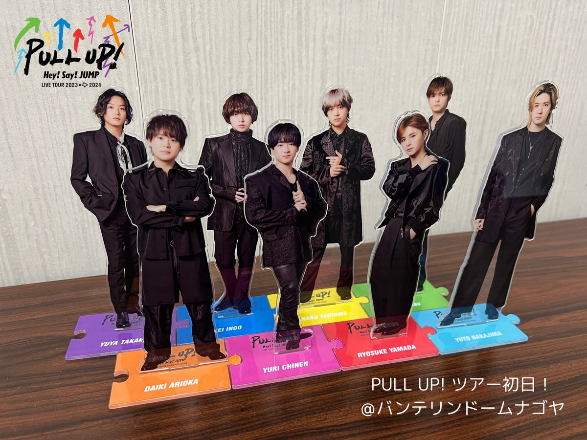 Hey! Sɑy! JUMP / Storm Labels❕ on X: 