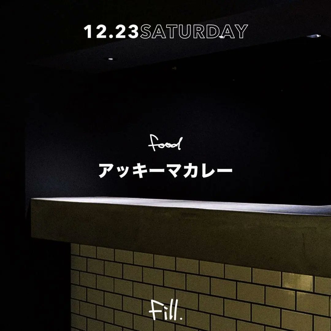 快晴ヤーシブ🌞
ナービーオープンです💈
年末の営業は12.29(金)まです🙇

今夜トゥナイト21:00～は
下北沢 COUNTER CLUB
毎年この時期恒例⛄️🎄✨
"JOSHIKAI" で！お待ちしてマス🙌