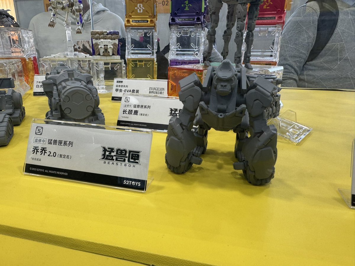 s250_MKII's tweet image. #52TOYS #BEASTBOX #INFINITYBOX #BEASTDRIVE WonFes Beijing 2023
