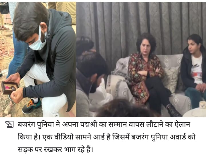 प्रशासक समिति®✊🚩(Reg. E&SWS) tweet media