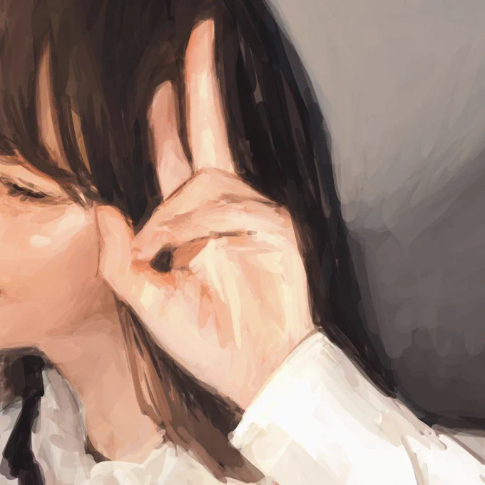 手 