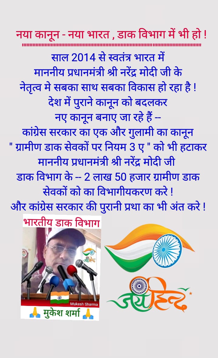 @MonikaS tweet media