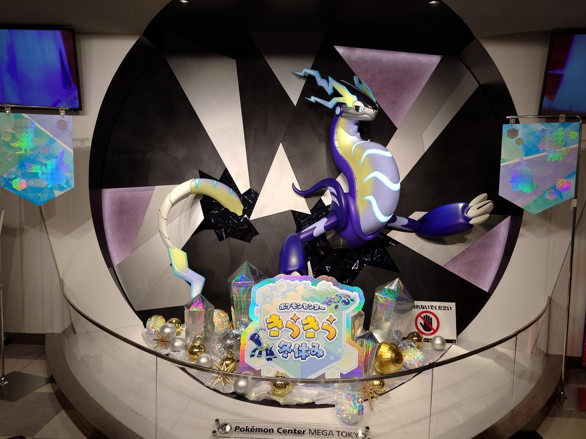 waka (@1115_waka) / Posts / X