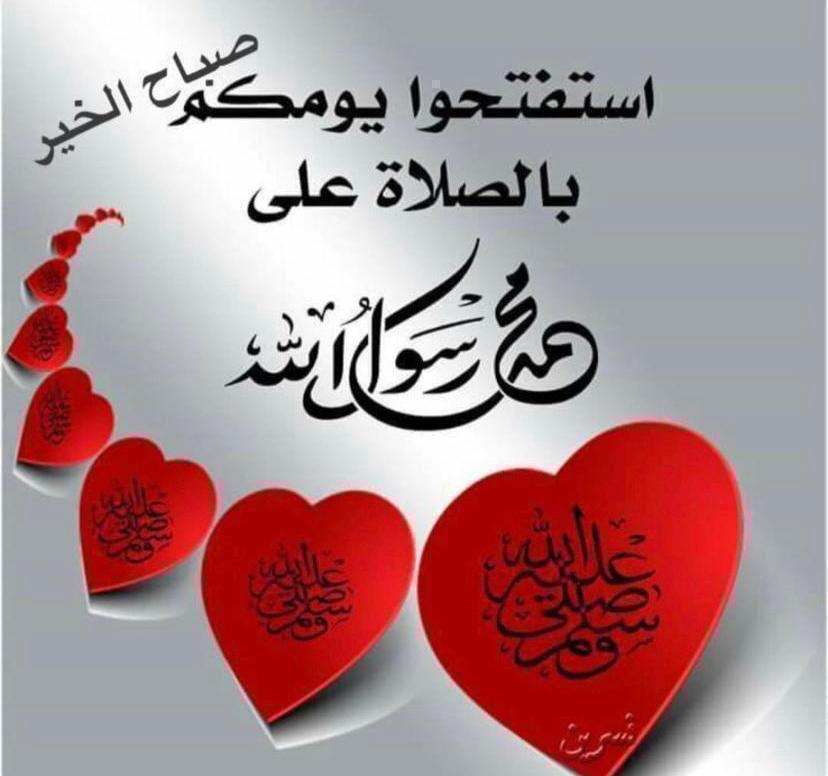 A0000Aw's tweet image. صباحكم فل وياسمين